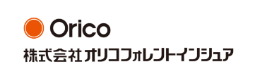 株式会社オリコフォレントインシュア