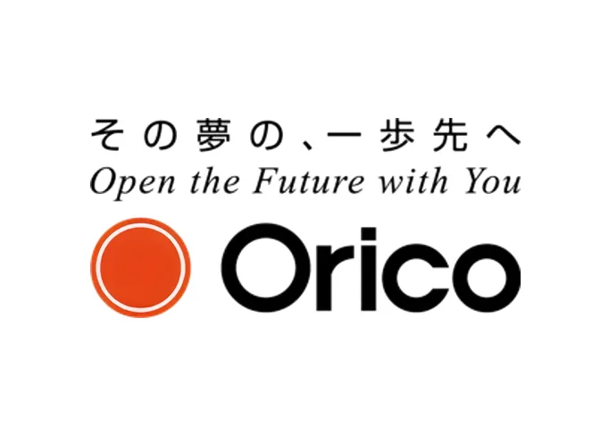 オリコグループが持つ安心・信頼の基盤