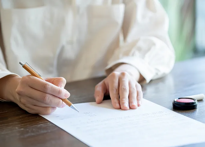 お申し込みのお手続き